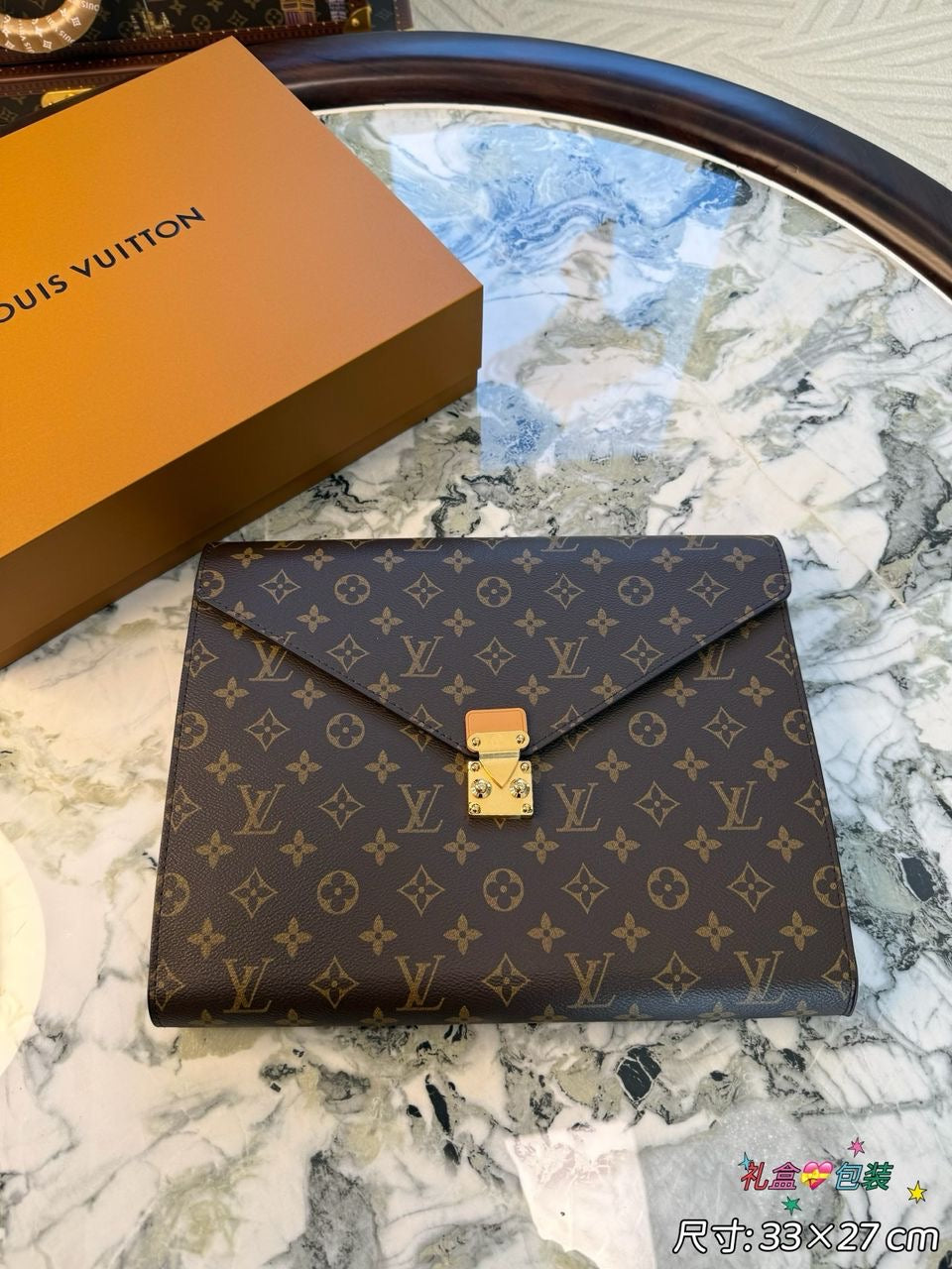 LV Laptop Case