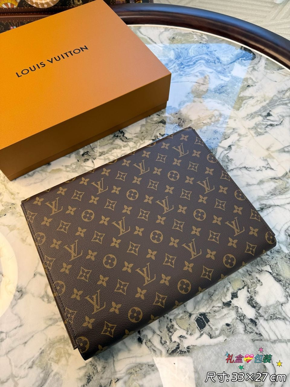 LV Laptop Case